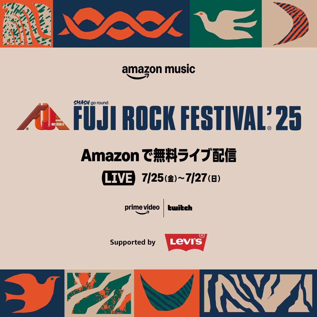 FUJI ROCK FESTIVAL (@fujirock_jp) on Twitter photo ââââ é
ä¿¡ 決 å® !! ââââ
ãã ä»å¹ŽãAmazonã«ãŠ
ãã ã©ã€ãé
ä¿¡æ±ºå® ð£))
ââââââââââââââ
ã¡ã€ã³4ã¹ããŒãžã§ã®ã¢ãŒãã£ã¹ãããã©ãŒãã³ã¹
& ã¢ãŒãã£ã¹ãã€ã³ã¿ãã¥ãŒä»
çŸå°èå Žã®æš¡æ§ãå
šäžçã«åããŠ
Prime VideoãšTwitchã®Amazon ââââ é
ä¿¡ 決 å® !! ââââ
ãã ä»å¹ŽãAmazonã«ãŠ
ãã ã©ã€ãé
ä¿¡æ±ºå® ð£))
ââââââââââââââ
ã¡ã€ã³4ã¹ããŒãžã§ã®ã¢ãŒãã£ã¹ãããã©ãŒãã³ã¹
& ã¢ãŒãã£ã¹ãã€ã³ã¿ãã¥ãŒä»
çŸå°èå Žã®æš¡æ§ãå
šäžçã«åããŠ
Prime VideoãšTwitchã®Amazon