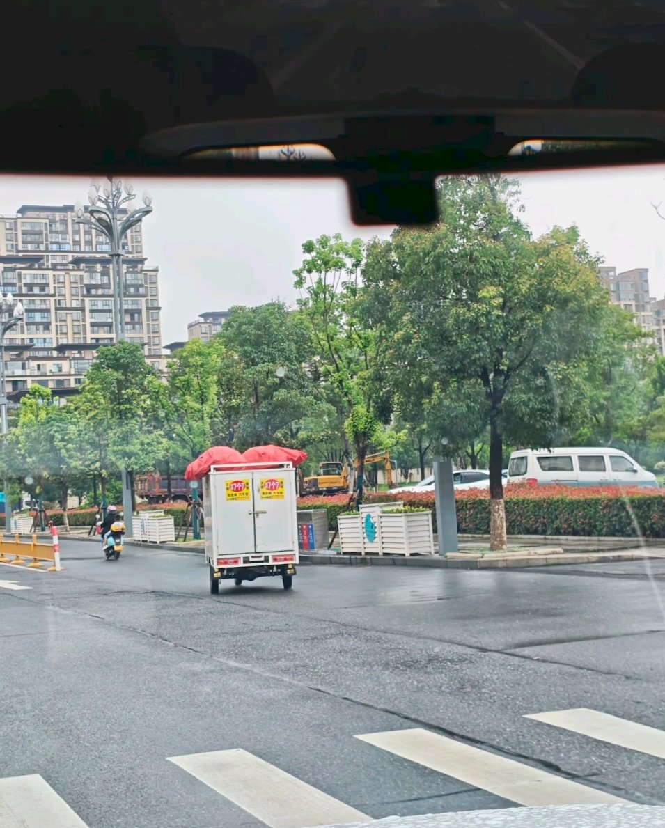 good morning 👋🏻