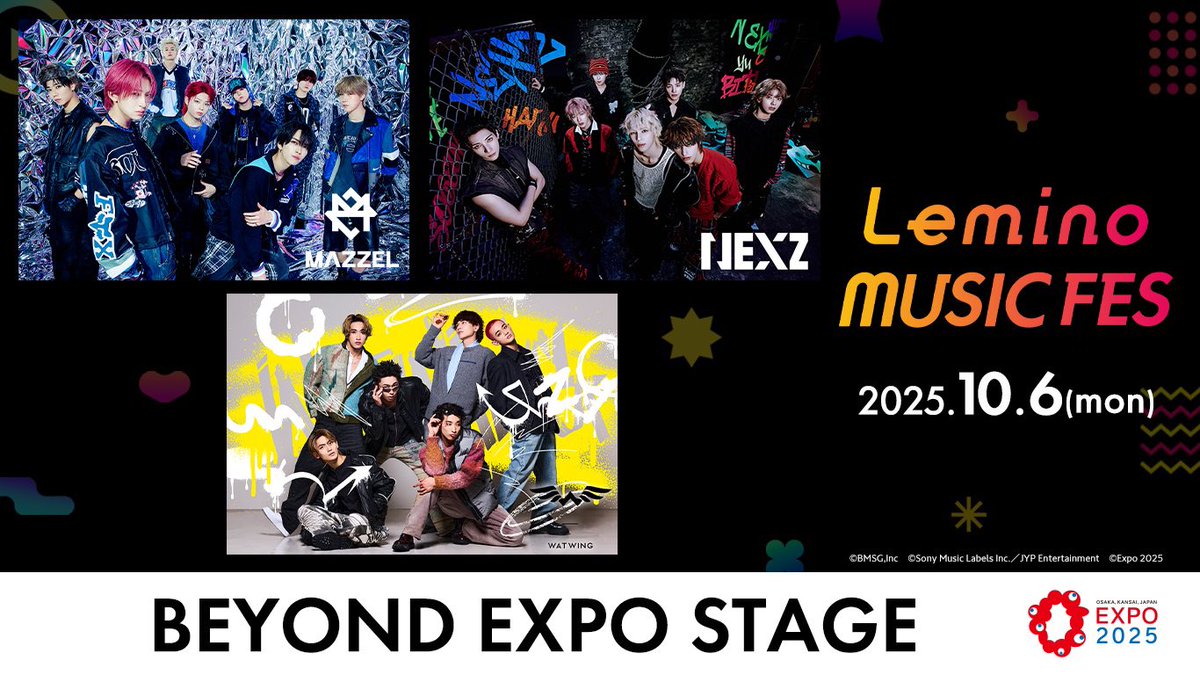 WATWING official (@watwing_info) on Twitter photo 【 #WATWING 出演情報】
Lemino MUSIC FES
BEYOND EXPO STAGE
WATWINGの出演が決定!!!🔥
10月6日(月)
EXPOアリーナ「Matsuri」
▼詳細
lemino.docomo.ne.jp/ft/0000110/
#レミノフェス
<a href="/Lemino_official/">Lemino|レミノ</a> 【 #WATWING 出演情報】
Lemino MUSIC FES
BEYOND EXPO STAGE
WATWINGの出演が決定!!!🔥
10月6日(月)
EXPOアリーナ「Matsuri」
▼詳細
lemino.docomo.ne.jp/ft/0000110/
#レミノフェス
<a href="/Lemino_official/">Lemino|レミノ</a>