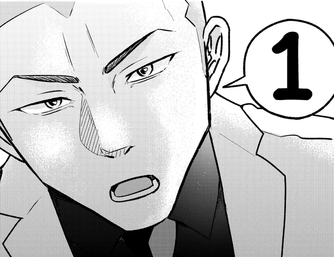 今夜0時です!!

#運命など存在しないので 