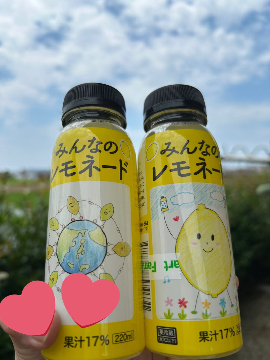 頑張ってる誰かに届け❣️
応援しています✊🏻❤️‍🔥