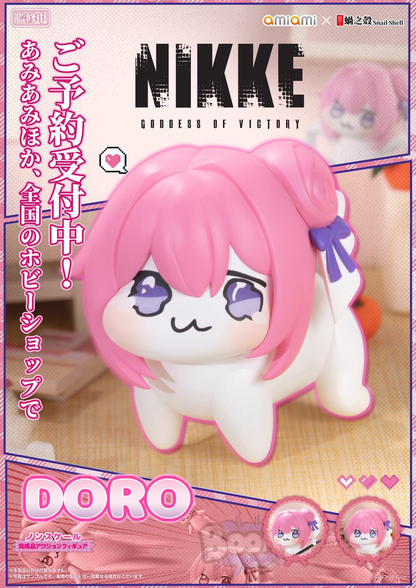 Gv3gxO3a8AAPH6b.jpg?format=jpg