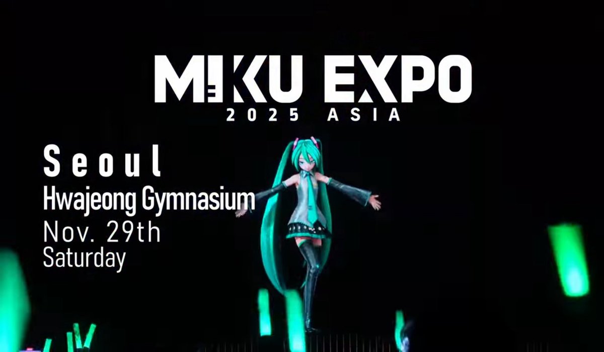 얘들아 씨발 이번 미쿠엑스포 서울에서 한다!!!!!!!!!!!!!!!!!!!!!!!!!!!!!!!!!!!!!!!!!!!!!! 한국은 사람 없어서 절대 안 온다 자본없어서 안된다 등등 수많은 억까를 이겨내고 드디어 미쿠엑스포가 서울에서 열립니다
