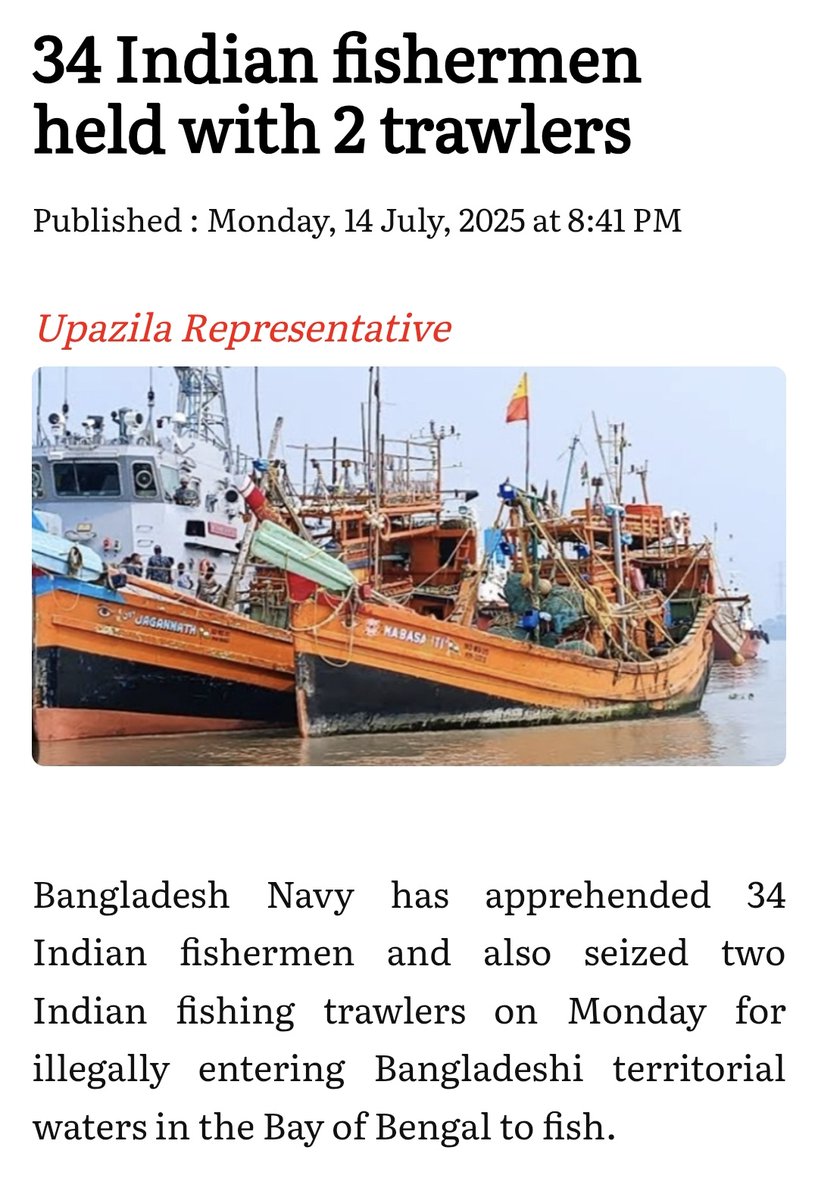 DefenseDtb's tweet image. Bangladesh Navy has apprehended 34 Indian fishermen and also seized two Indian fishing trawlers on Monday for illegally entering Bangladeshi territorial waters in the Bay of Bengal to fish.