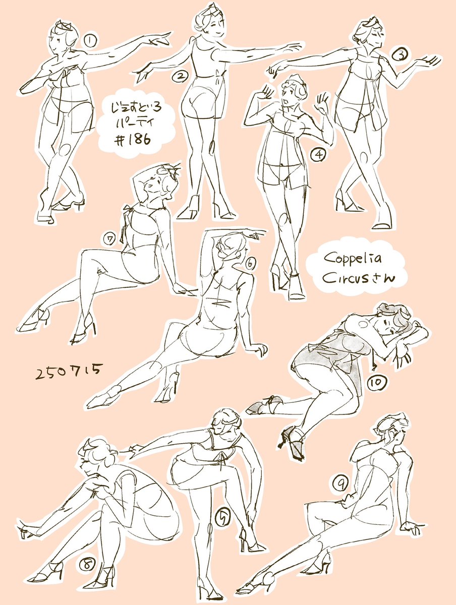 enokorokusa_'s tweet image. 妖精みたいな軽やかさ
#じぇすどろパーティ …186
/ Coppelia Circus さん
#GesDrawPARTY
ありがとうございました!