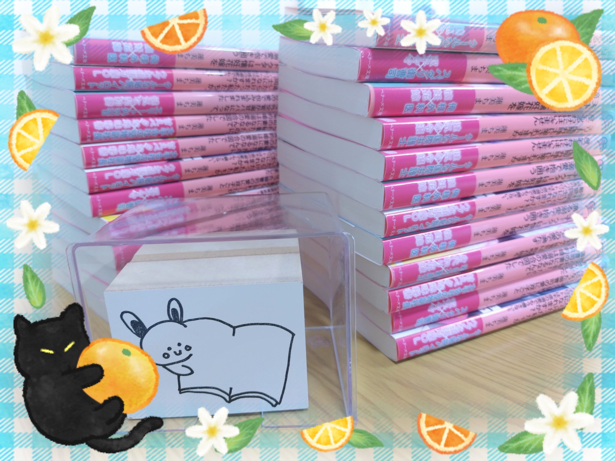 蓮美ちま🐰書籍発売中📚️ on X: 