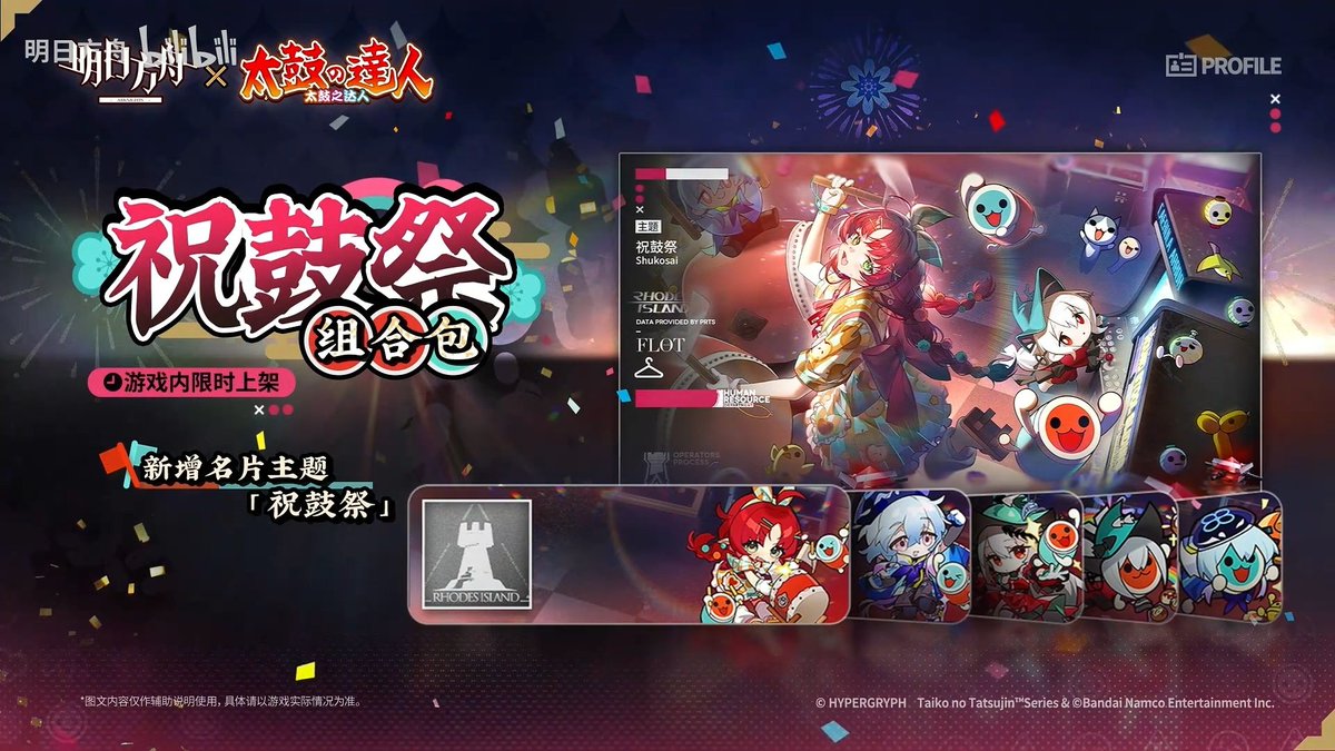 머틀스킨이구나!!!! 미즈키는 나올줄 아랏다