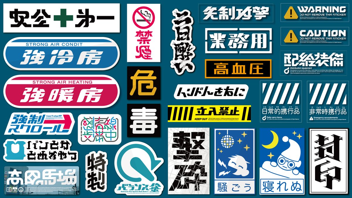 雨の日グラフィックス|デザフェスE-126 tweet media