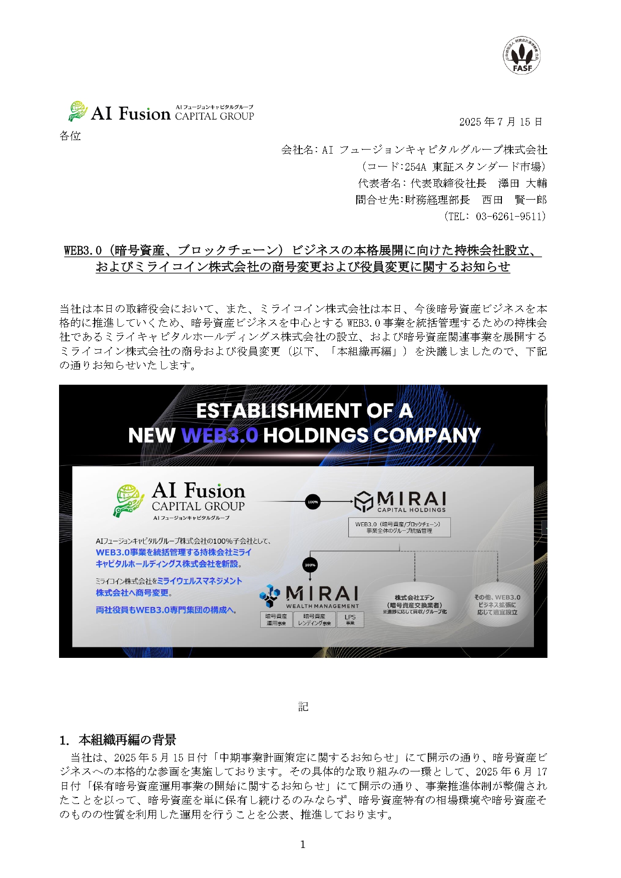 PHILOSOPHY 251G030107230132 関税送料込 楽天市場】マッキントッシュフィロソフィー コインケース