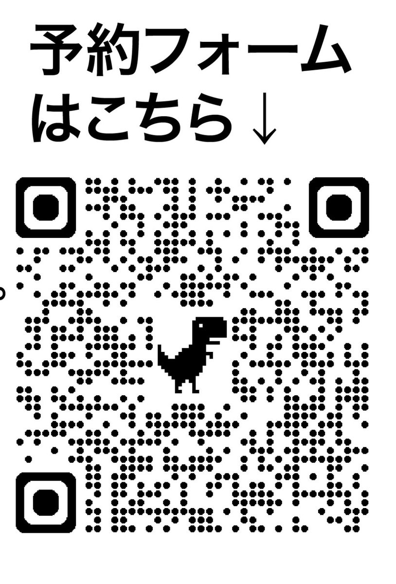 2025.08.27(Wed)17:00-23:00
at EBISU Batica-恵比寿駅徒歩5分

Adv ¥2700+1D
Door ¥3300+1D

-Live-
Tete 
otuyyuto 
BIG FAF 
Taishi 

-DJ-
hanauetease 
DJ mana 
audiot909 
habe 
sou 
Liberty 
SHIMU 
ドラゴン 
DJトニー 

-Design-
はじめ 

-Video-
Rintaro Ono