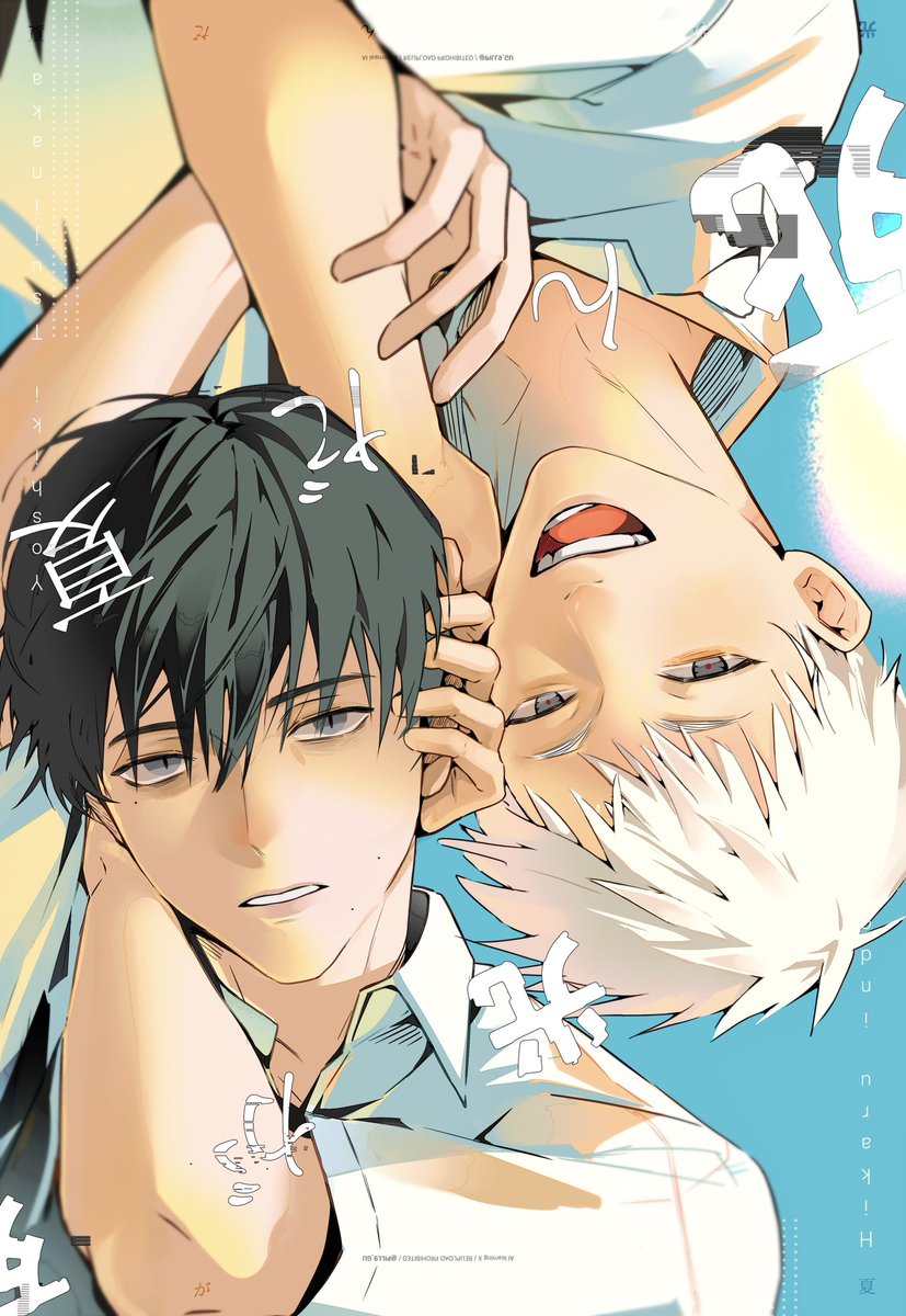 ᴘɪʟʟ9 ׀ COLOSO tweet media