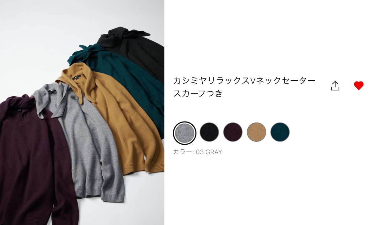 ❗️20日まで期間限定再値下げ❗️◆シアーコットンツイルルーズジャケット◆ ファッション情報 アパレルウェブ Apparel-web | 2024春夏パリ