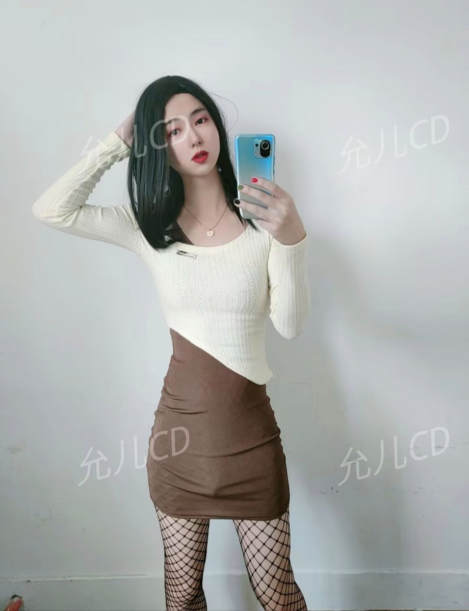 每次穿紧身衣下面都好顶🔝😊

#伪娘 #SM #四爱 #长春CD #吉林cd #哈尔滨cd #沈阳ts #北京ts #天津TS #上海Ts #成都cD #南京CD