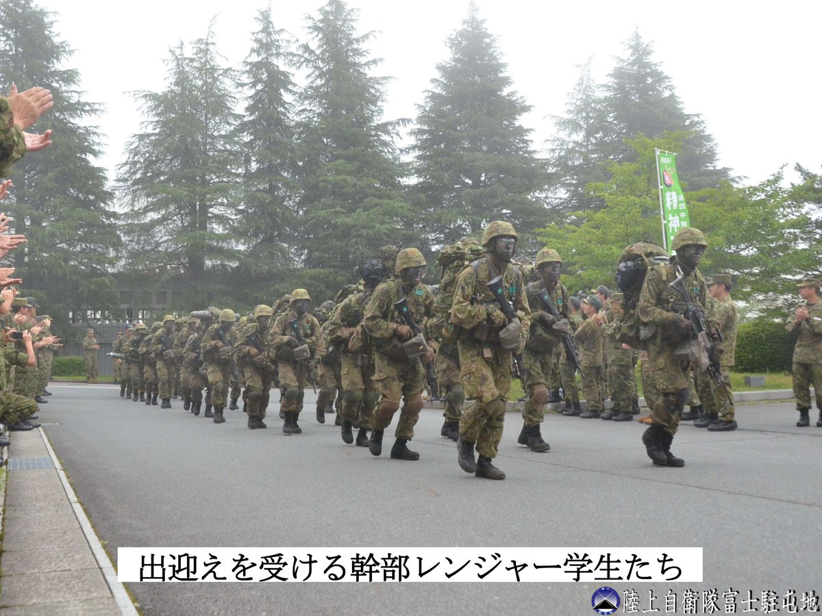 富士学校 チャレンジ 富士学校 開校・＃富士駐屯地 開設71周年記念行事】ネタばらし 事前