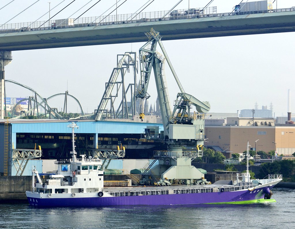 OJIWANDA's tweet image. 7月15日は #内航船の日
先日の大阪港ver.
新辰汽船の 新辰丸は 個人的に好きなカラーリング😍