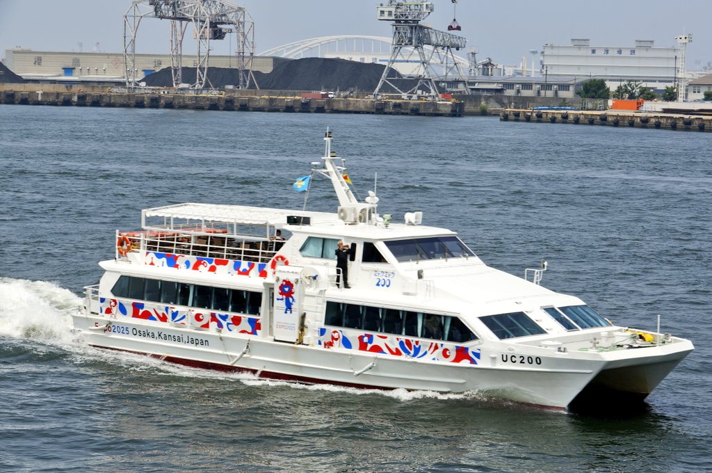 OJIWANDA's tweet image. 7月15日は #内航船の日
先日の大阪港ver.
新辰汽船の 新辰丸は 個人的に好きなカラーリング😍