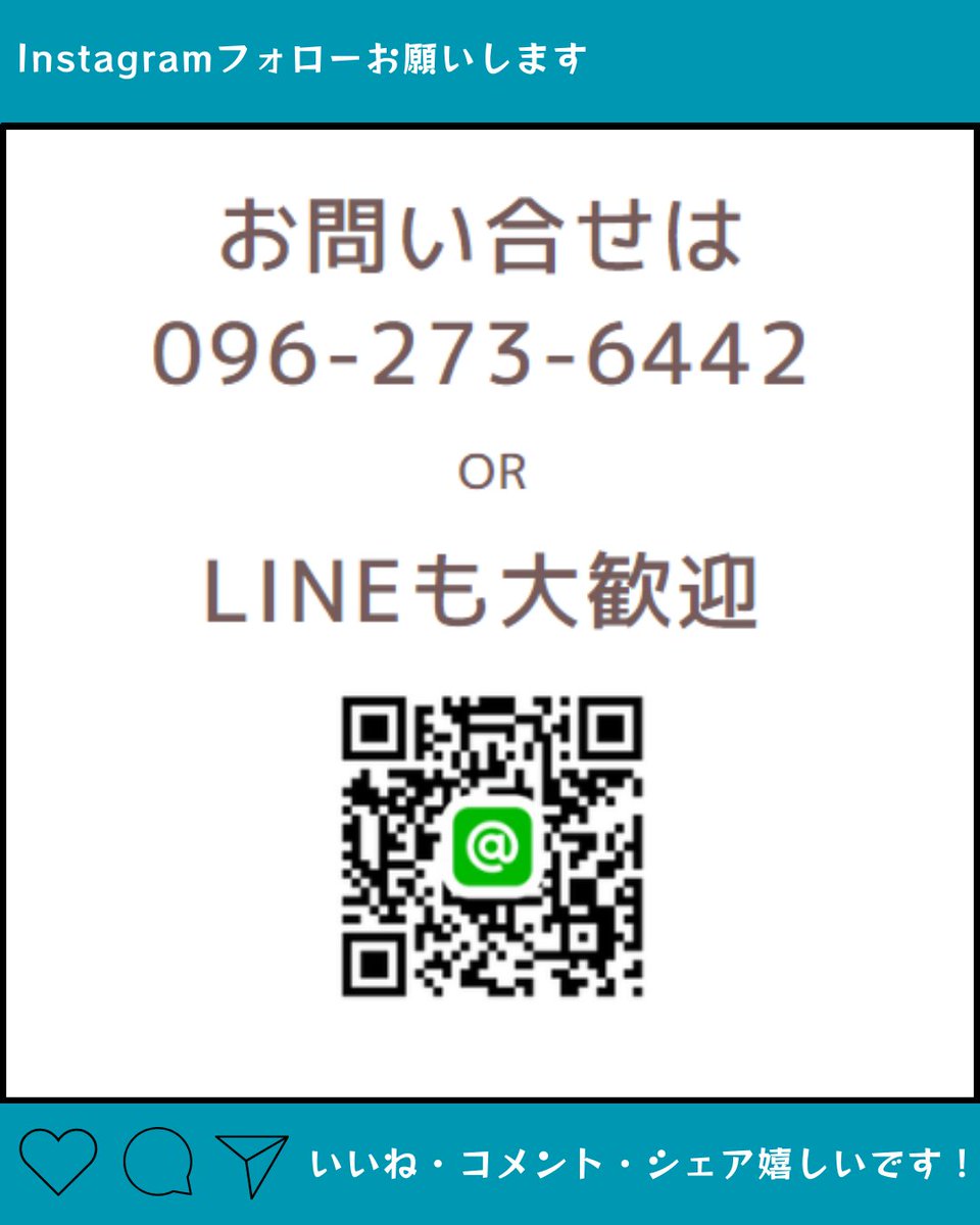 こんにちは、スマップル熊本店です！

本日ご来店頂いたのは、なんと１５年前に発売されたiPhone４さんです。よくぞご健在で！😀

smapple-kumamoto.com/archives/35325

#iPhone4
#バッテリー修理
#即日修理
#スマップル熊本店

インスタグラムもよろしくお願いします！  
instagram.com/ringokumamoto
