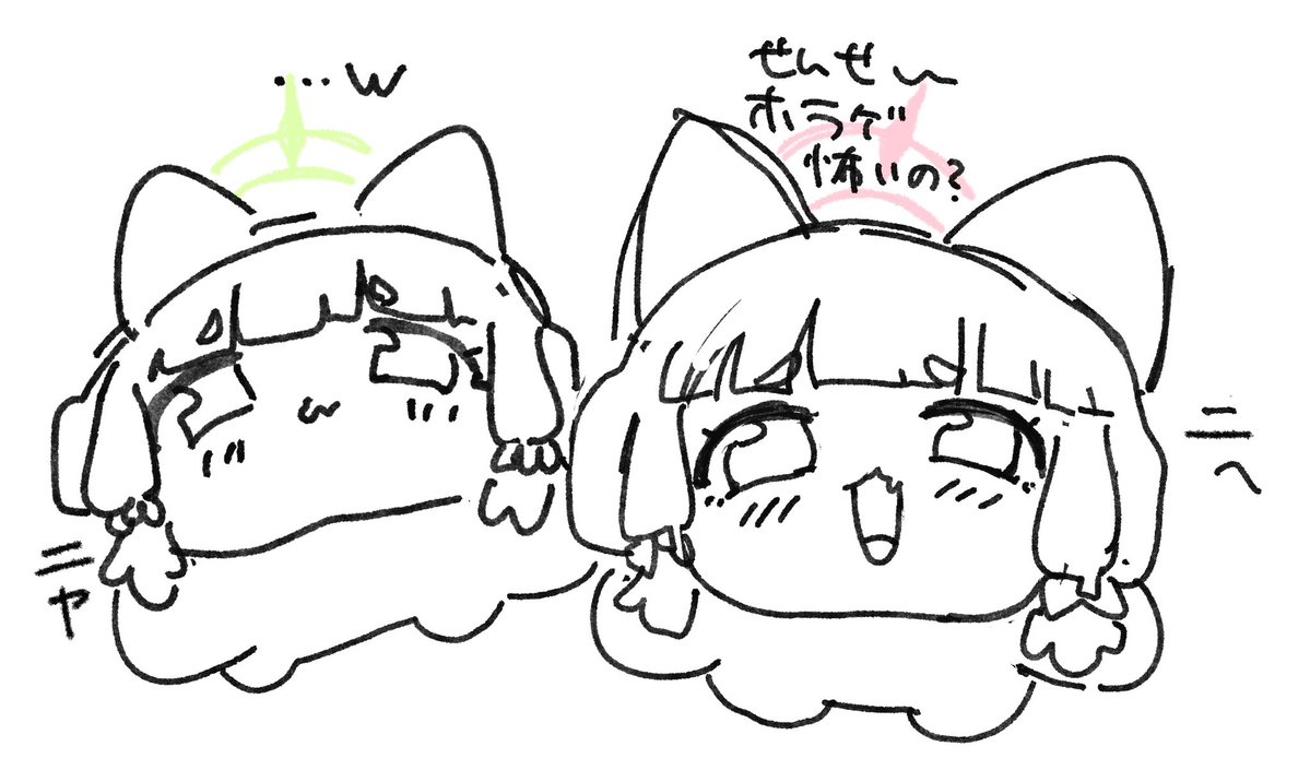 sakano_akr's tweet image. ニヤニヤ