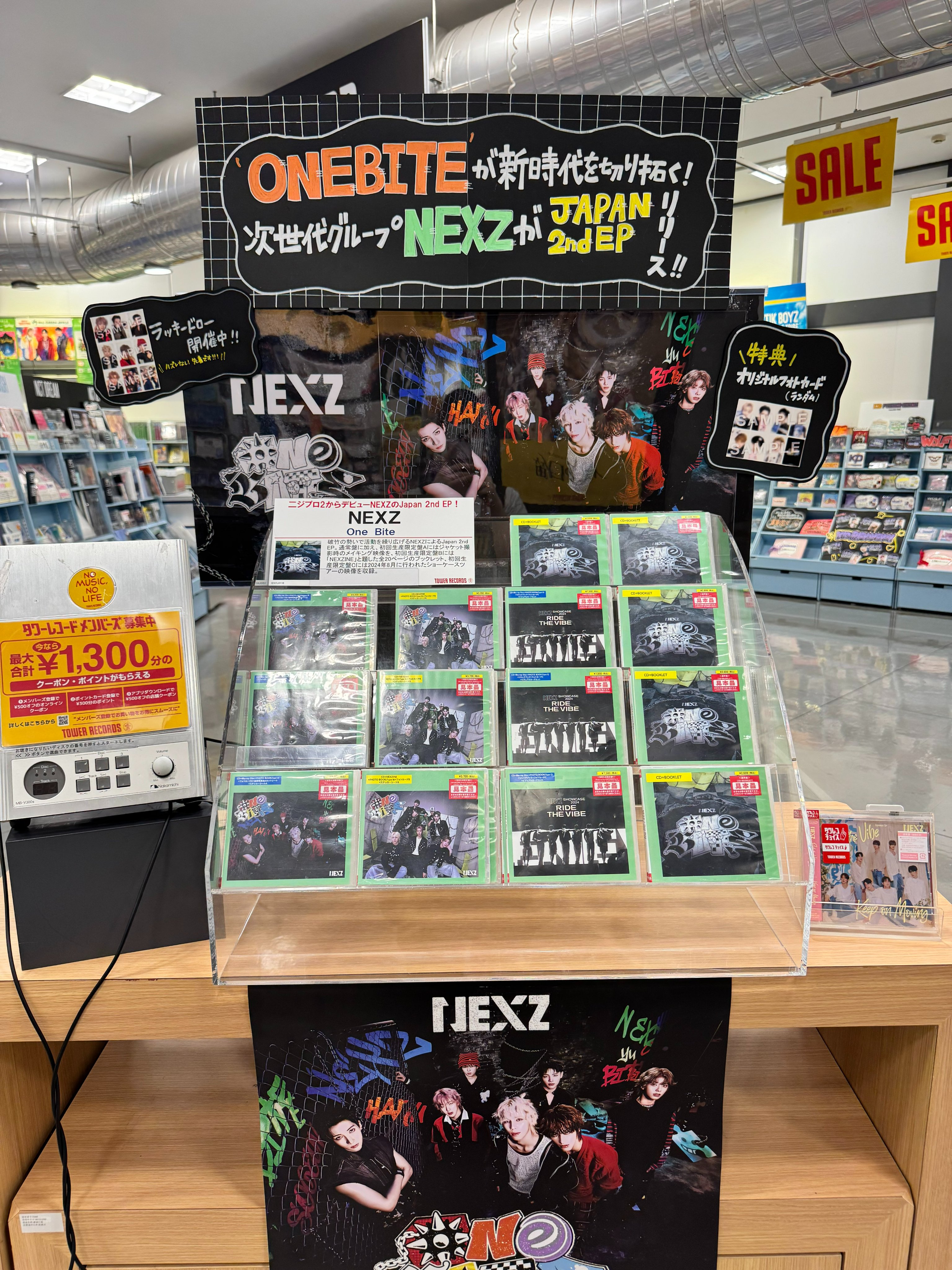 タワーレコード鈴鹿店 on X: 