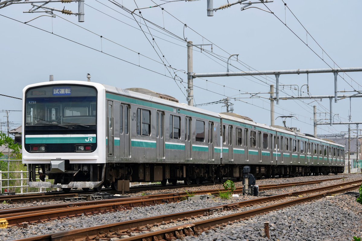 trainphoto2025's tweet image. 2025年7月10日〜15日
E501系カツK753編成使用 水戸統括センター乗務員訓練(試運転幕)
デビュー30周年の当形式。
訓練へ充当され、試運転幕での走行。
初日の様子を。