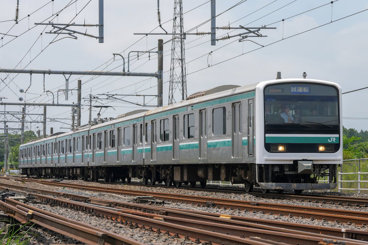 trainphoto2025's tweet image. 2025年7月10日〜15日
E501系カツK753編成使用 水戸統括センター乗務員訓練(試運転幕)
デビュー30周年の当形式。
訓練へ充当され、試運転幕での走行。
初日の様子を。