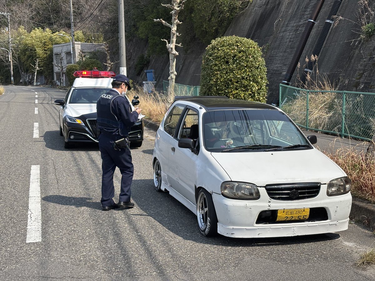 #警察に言われたこと
島住んでる時に、

[おい!!こうた止まれや!!]

名指しで呼ぶな😇😇😇
おれはお前と友達か💢