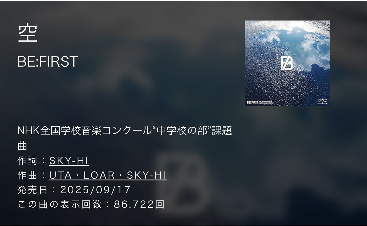 月歌 ZURI (d3fect1ve records) – 月影 (Tsukikage) Lyrics | Genius