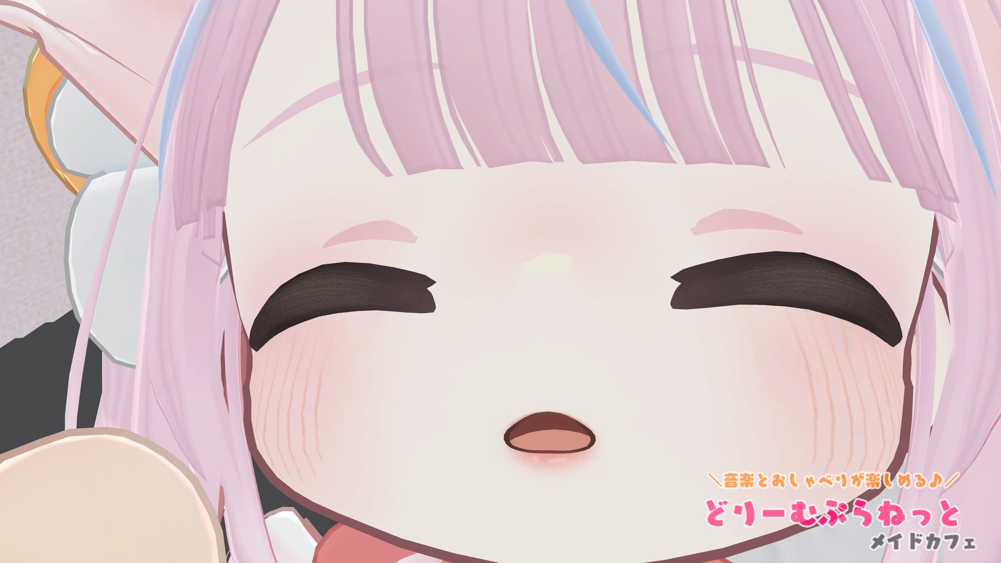 ミミちゃん  みみちゃん (@ptan_mi) / X