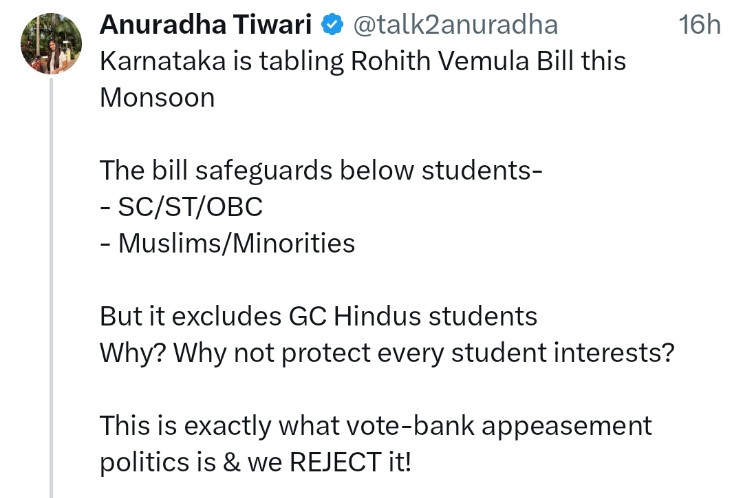 Great saviour of general caste didn't mention "Congress" or Rahul Gandhi in the entire tweet. No mention of draconian provisions too. The bill will send GC students to jail but she wrote "it won't protect them"

Wish some of her supporters had eyes! #rohithvemulabill