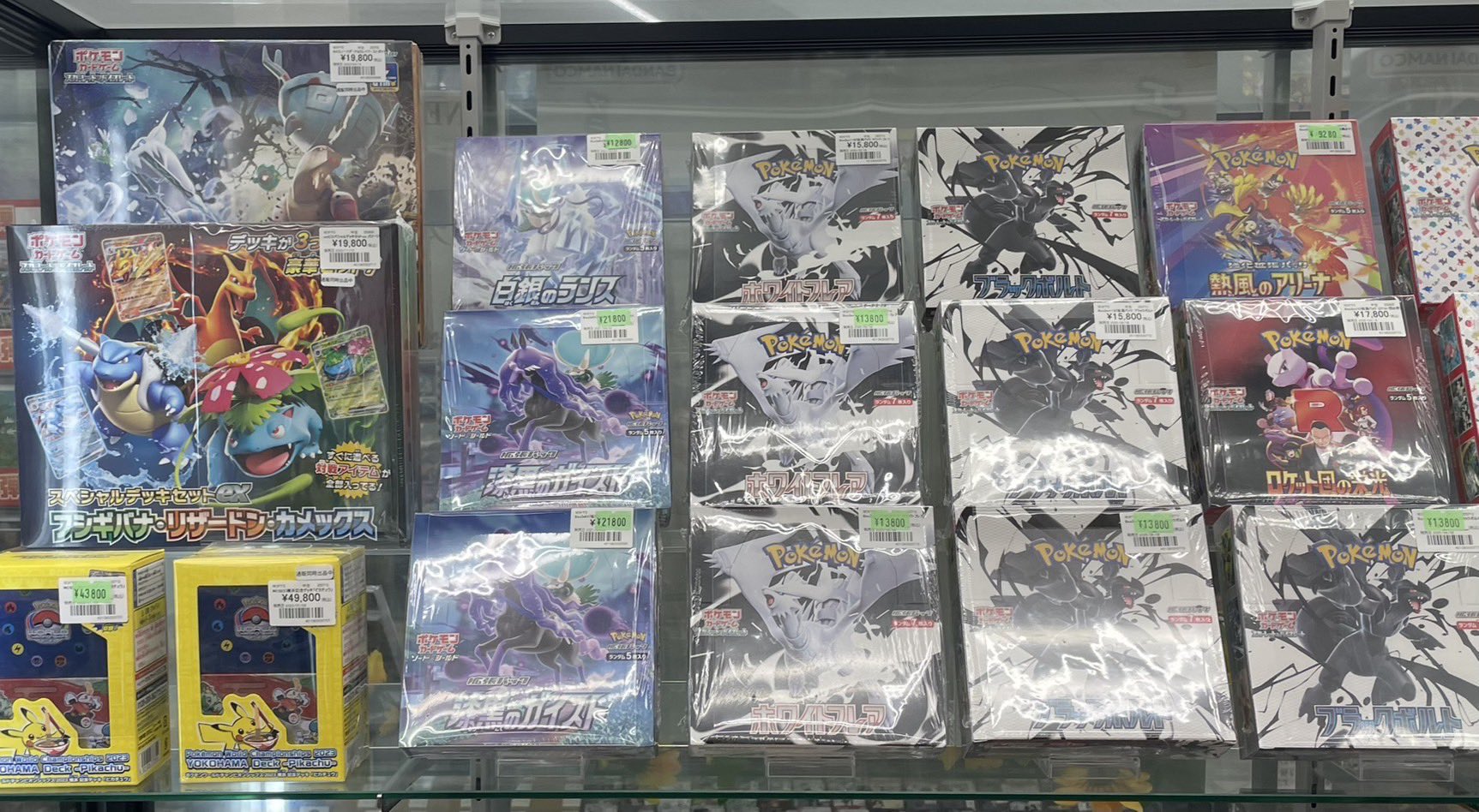 Bee本舗バトルタワー店 on X: 