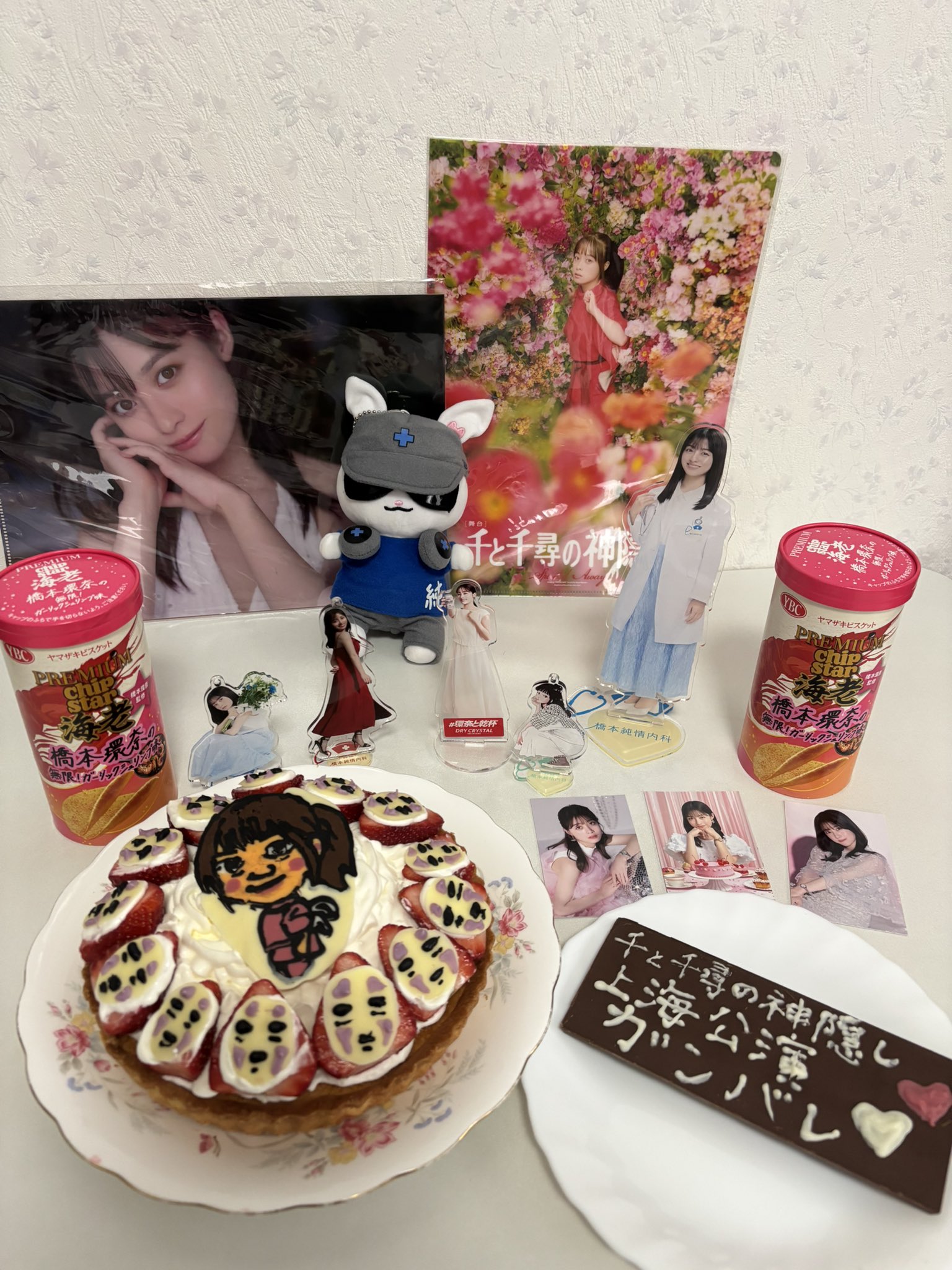 チーズ@環者 on X: 