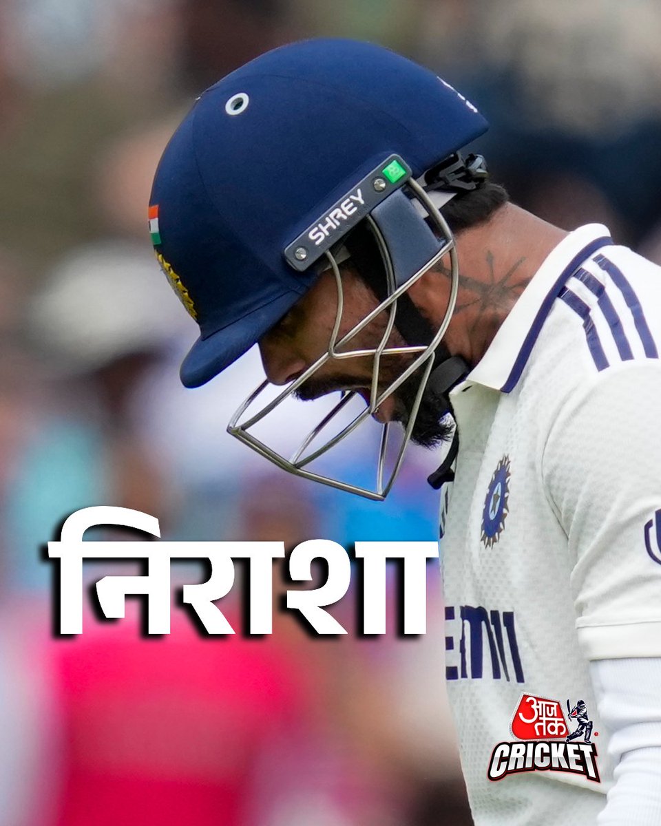 #INDvsENG
We will come back stronger 💙🇮🇳

When I tried my best and God didn't want me to win🥹

Chin up Champion, you tried your best.