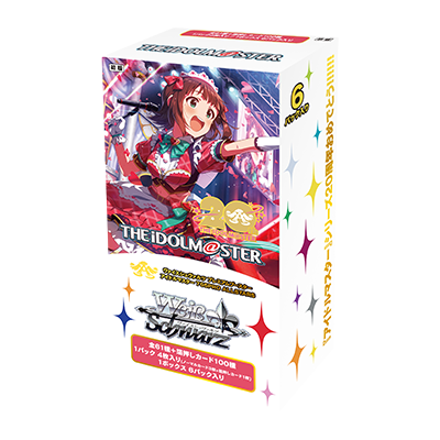 ヴァイスシュヴァルツ　SR WLR OFR PP HLP PR まとめ売り カードリスト ｜ ヴァイスシュヴァルツ｜Weiβ Schwarz