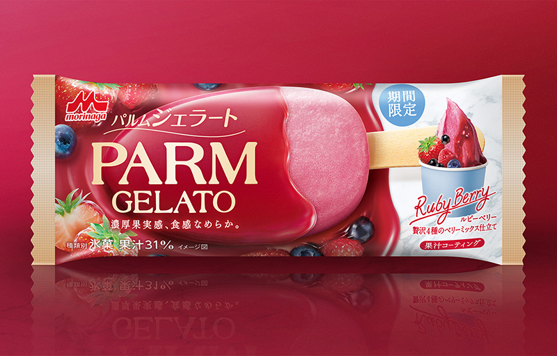 JPDA会員作品紹介ページ「マイワークス」更新情報
株式会社エルアンドシーデザイン
L&amp;C design INC.
安田 綾香 (Yasuda Ayaka)
myworks.jpda.or.jp/company/3803.h…
#日本パッケージデザイン協会 #パッケージデザイン #デザイン #パッケージデザイナー #design #packagedesign #パッケージ #package #デザイナー