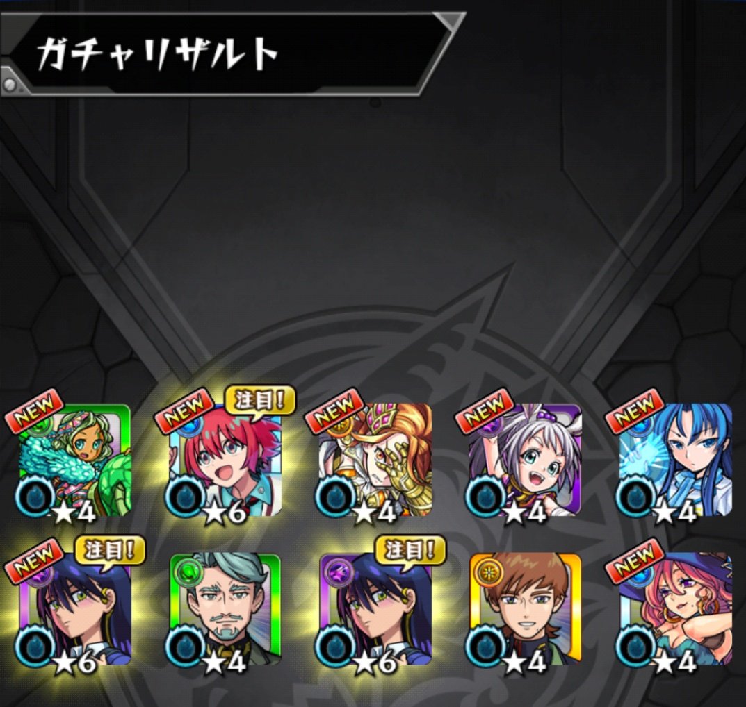 odineko_2805's tweet photo. ニャアマチュニャア https://t.co/bQwxpxSchK