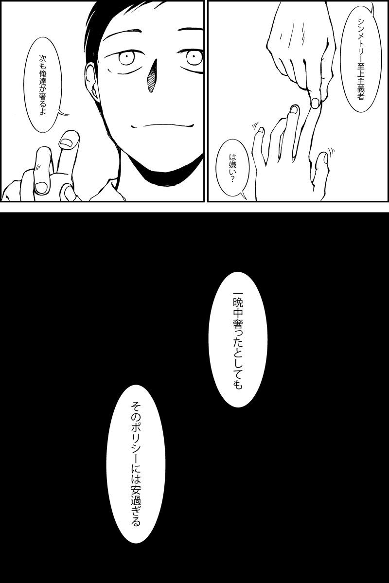 (4/9) 