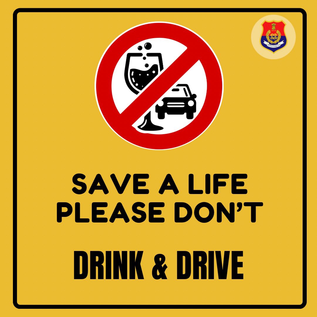 sasnagarpolice's tweet image. Dont drink and drive, life doesn’t give second chance.

ਸ਼ਰਾਬ ਪੀ ਕੇ ਗੱਡੀ ਨਾ ਚਲਾਓ, ਜ਼ਿੰਦਗੀ ਦੂਜਾ ਮੌਕਾ ਨਹੀਂ ਦਿੰਦੀ।

#DontDrinkNDrive