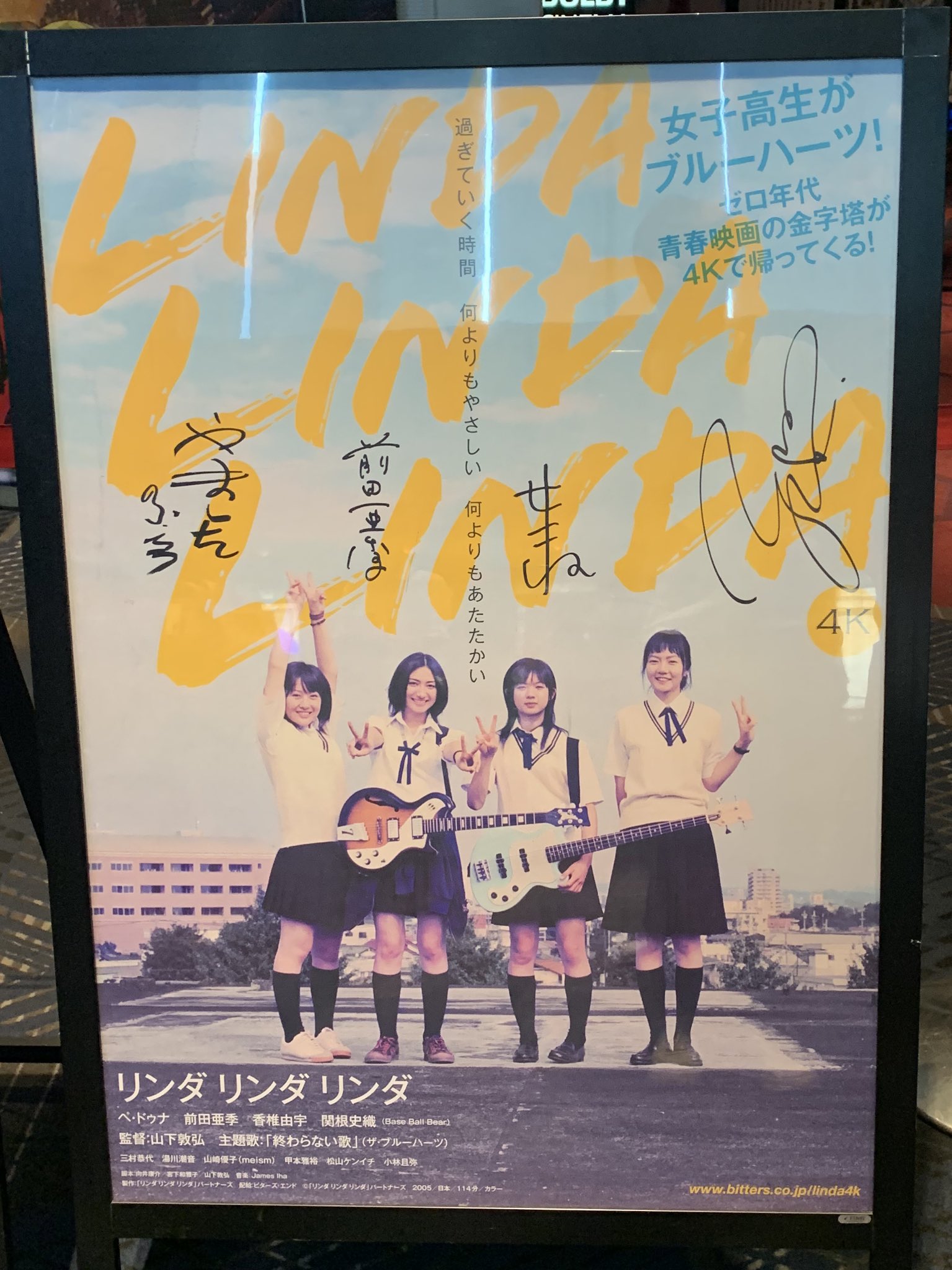 せんちゃん on X: 