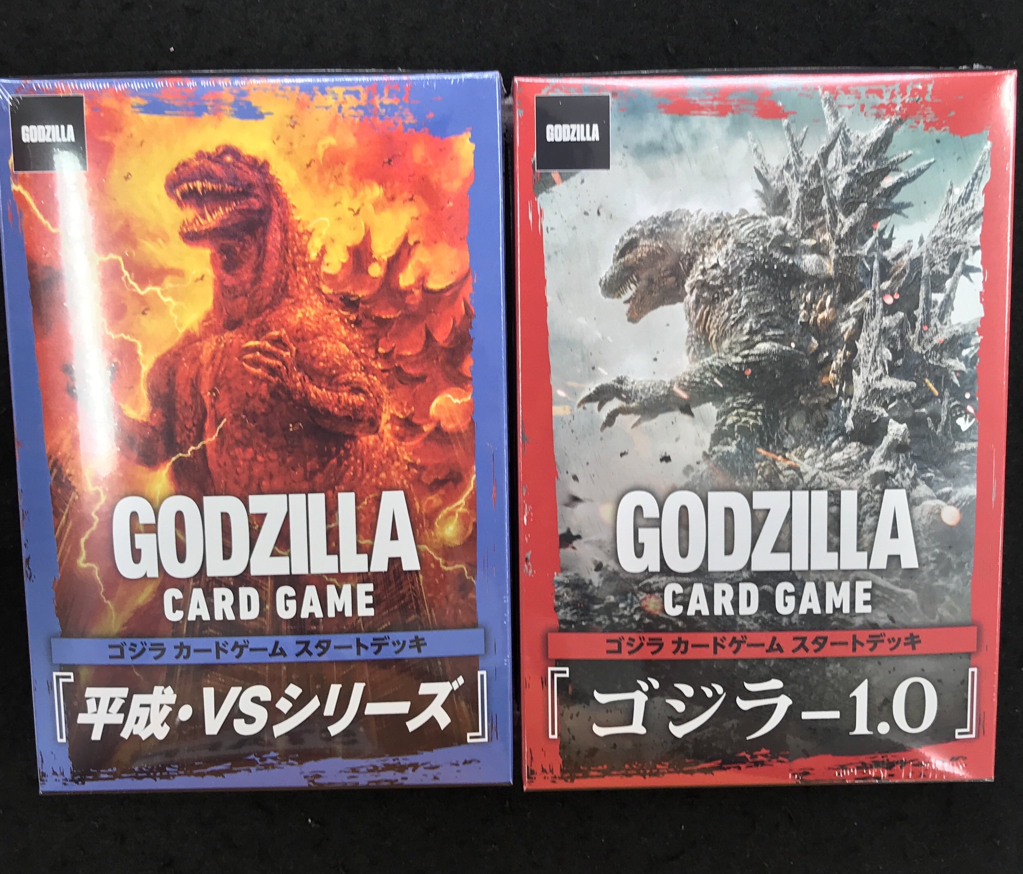 早い者勝ち‼️ ゴジラ　デッキ 早い者勝ち‼️ ゴジラ デッキ - メルカリ