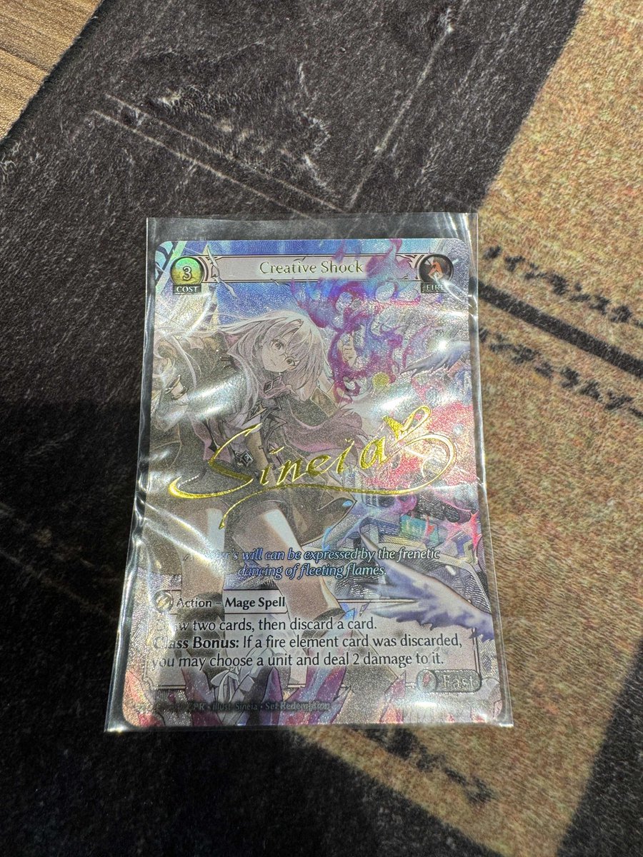 merlinsmrktplc's tweet image. Have you ever received a damaged Grand Archive card? 🤪