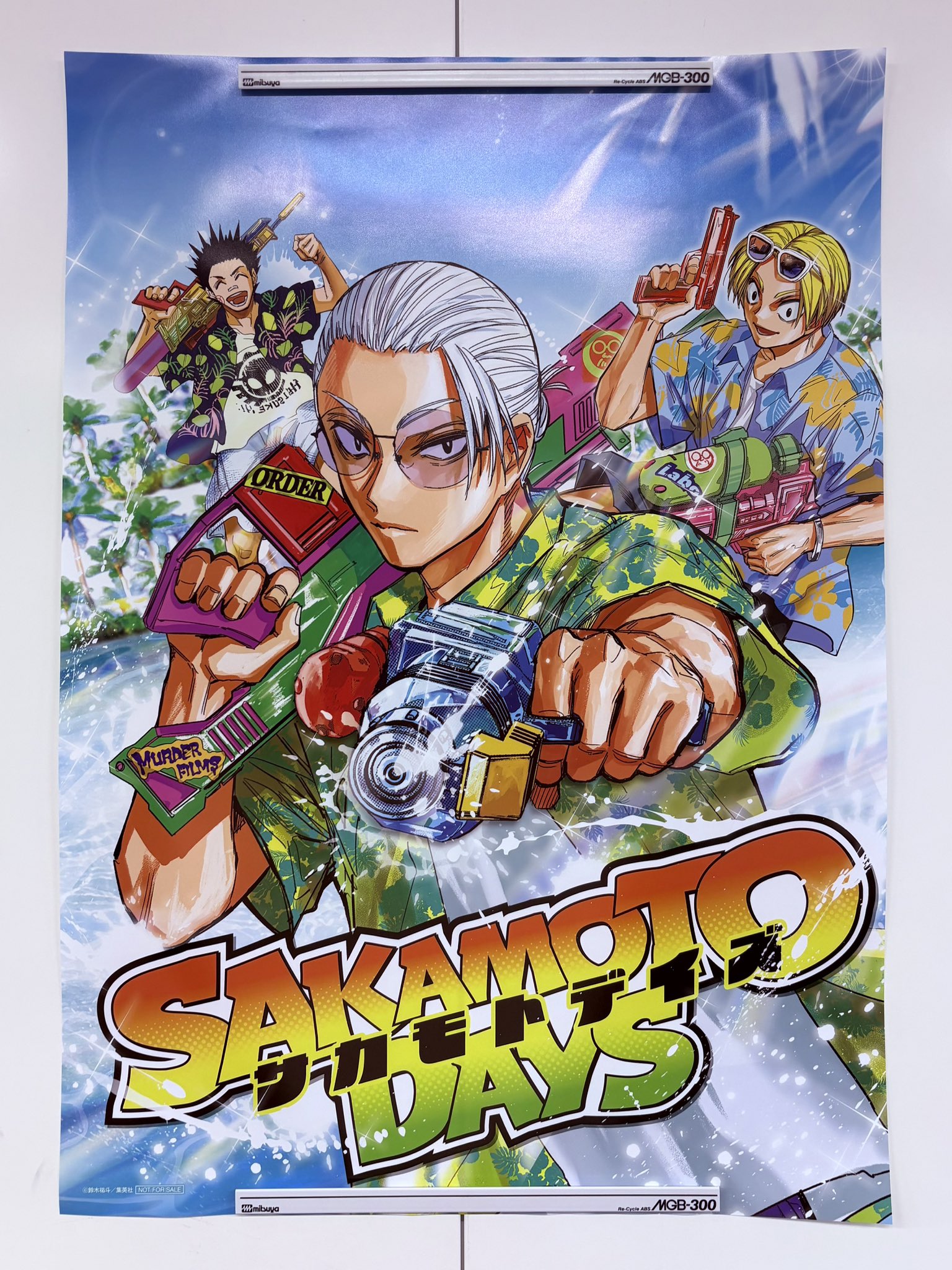 SAKAMOTODAYS サカモトデイズ SAKAMOTO DAYS - VIBRATION STARS - SHIN ASAKURA – JumpIchiban