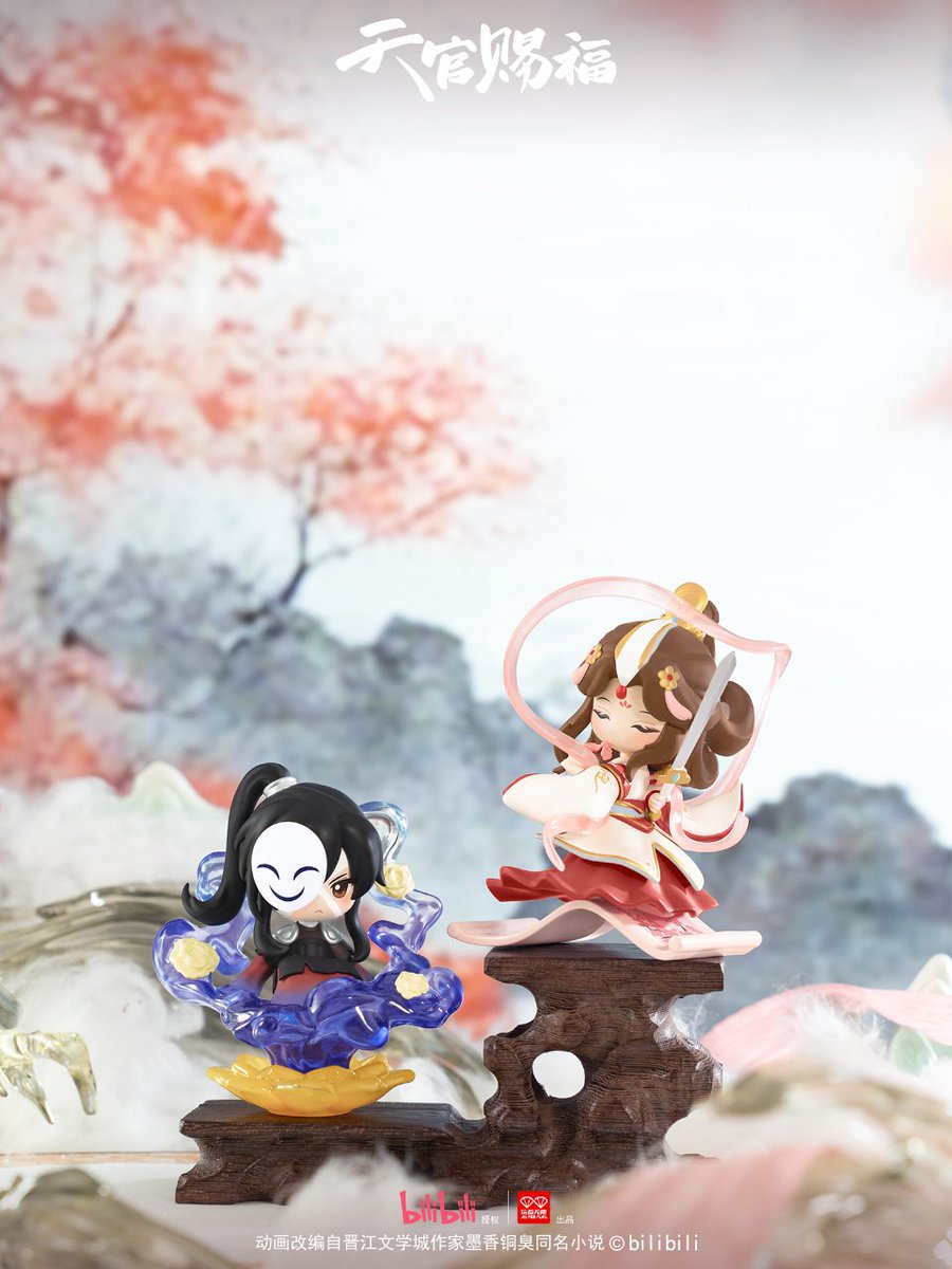 headBONDmeLWJ's tweet photo. a giveaway to celebrate his royal highness xielian’s birthday ♥️🤍

🌸 rt and like this tweet
🌸 optional: tag a friend and leave your birthday wishes for our lovely prince!
🌸 international 🆗!
🌸 winner will win three random figurines
🌸 closes 22nd july 8pm (gmt +8) https://t.co/VmuiGAGzJA