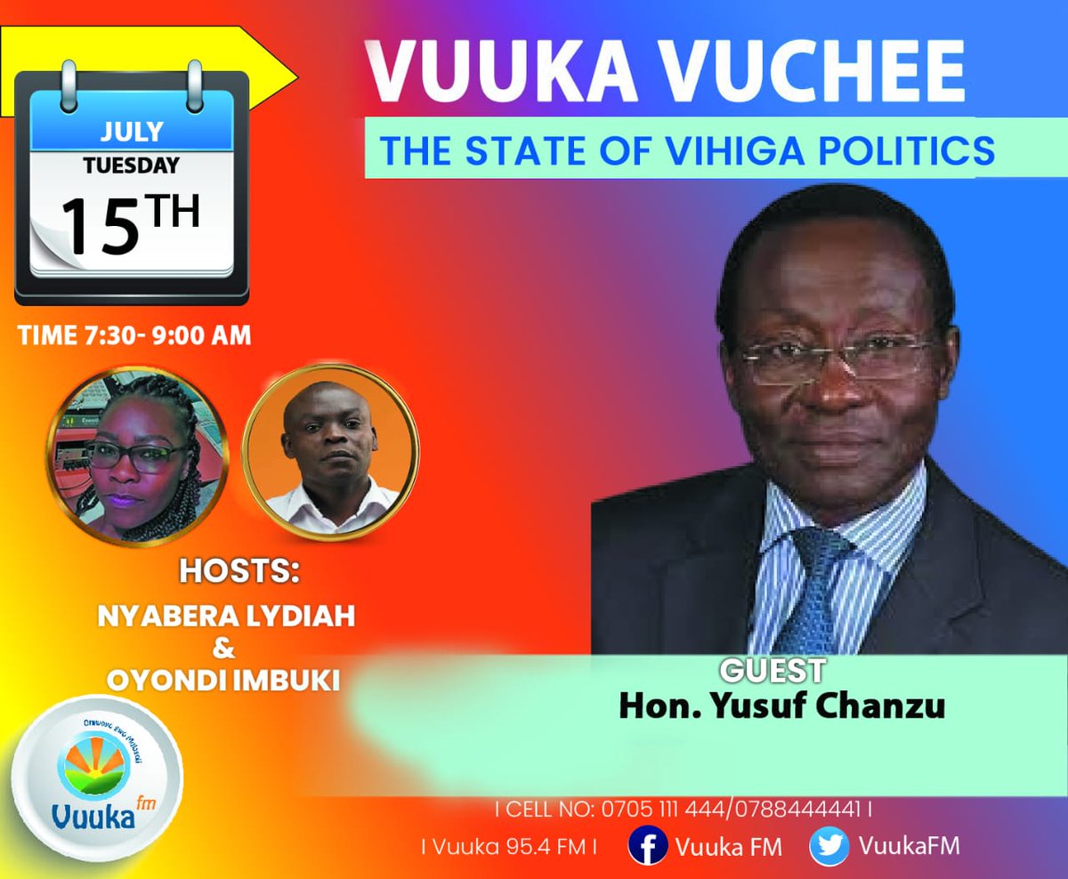 Anumanya umwami Yusuf Chanzu ahenzi ha niyakatura muzinyumba? Sigisa iliteva lilio kinga inganagani. Liyah NyaberaEsendi Kamau Oyondi Imbuki #VuukaVuchee