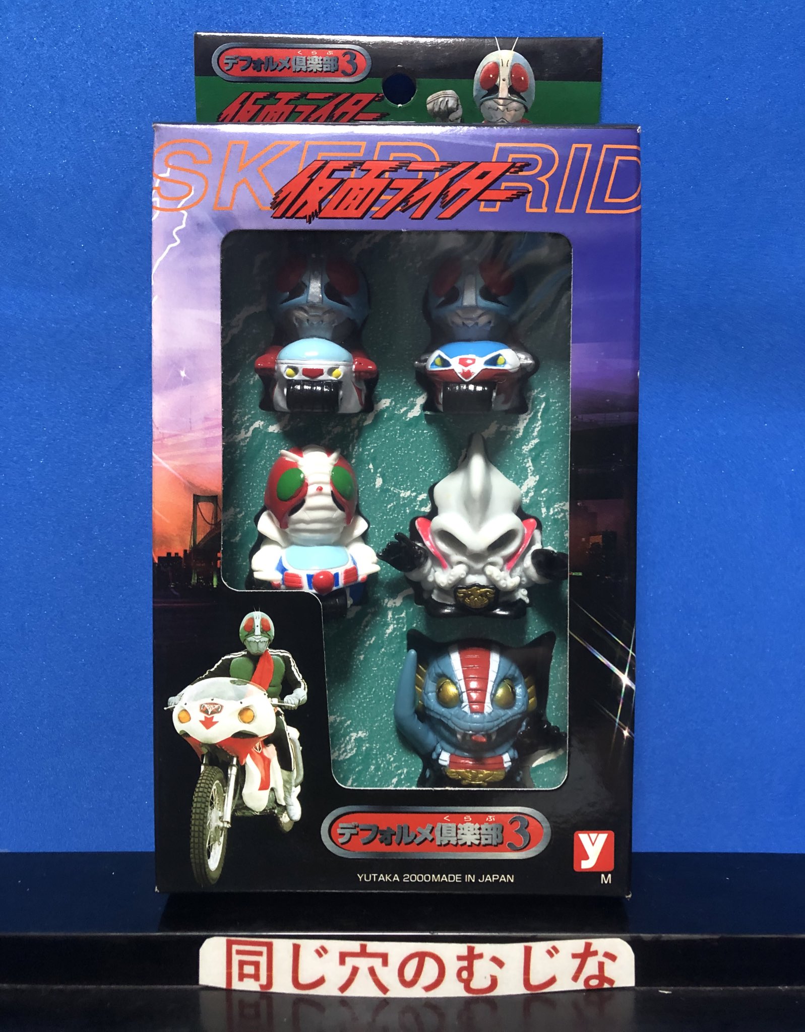 【匿名配送】ナックル フィギュア 少女発動機 MOTORED CYBORG RUNNER SSX_155ar KINETIC ASH