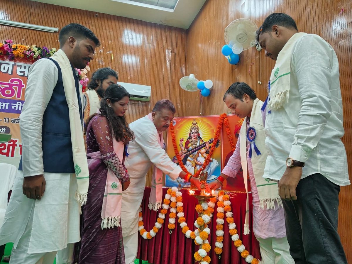 ABVPVoice's tweet photo. दक्षिण बिहार प्रान्त के नालंदा जिले में विवेकानंद सम्मान समारोह सह संगोष्ठी का आयोजन किया गया। कार्यक्रम में धार्मिक न्यास बोर्ड के अध्यक्ष डॉ. रणवीर नंदन विशेष रुप से उपस्थित रहे।
#NationalStudentsDay
#77YearsOfABVP https://t.co/MWHxc6sq0c