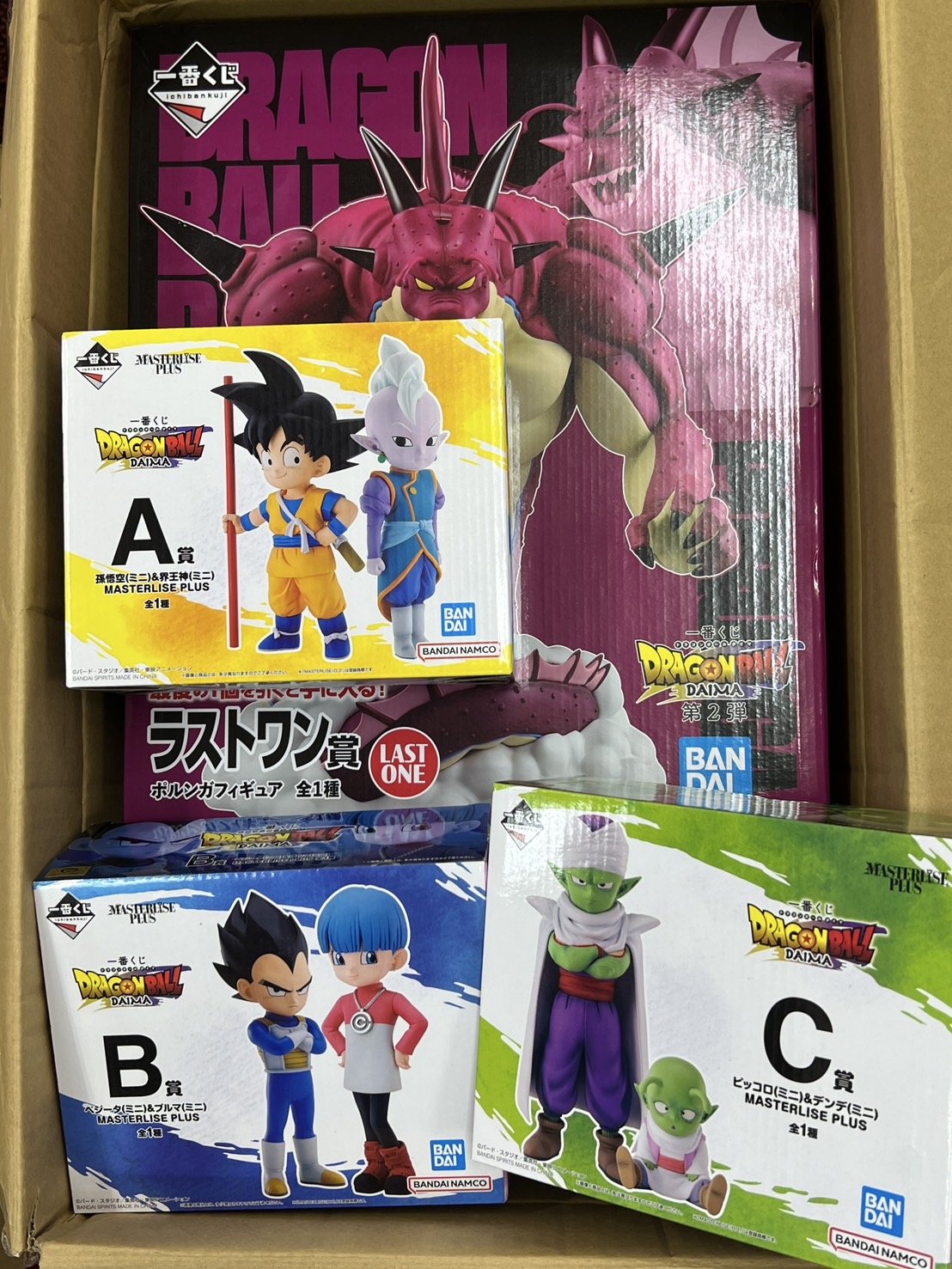 146.ドラゴンボール　ワンピース　推しの子　最新プライズ　８体セット 146.ドラゴンボール ワンピース 推しの子 最新プライズ 8体
