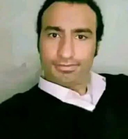 يعنى ايه؟