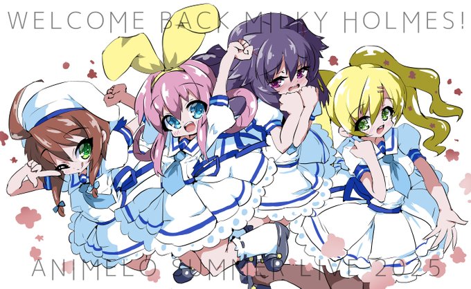 Milkyholmes will Return
(ネームの人)

#milkyholmes 