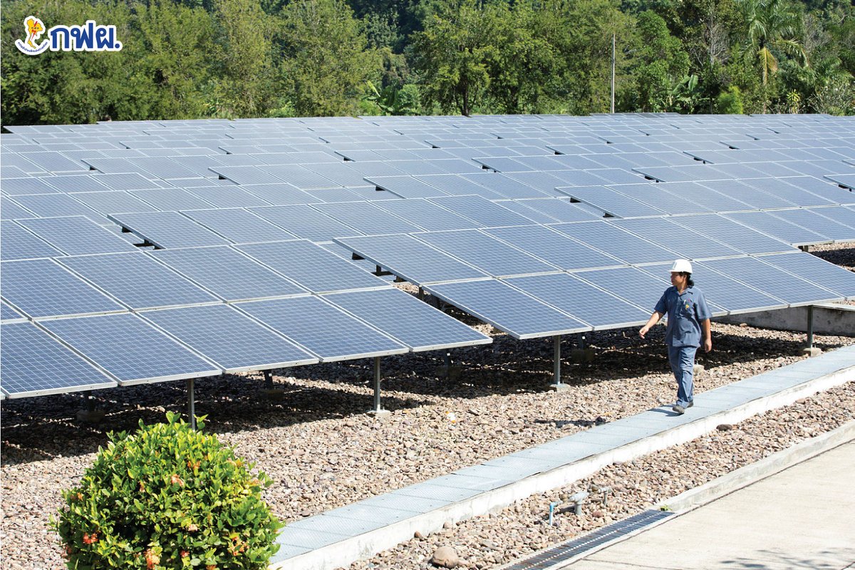 22 กรกฎาคม 2568 🎉 ครบรอบ 21 ปี โรงไฟฟ้าเซลล์แสงอาทิตย์ผาบ่อง จ.แม่ฮ่องสอน 🌞

#ผาบ่อง21ปี #โรงไฟฟ้าพลังงานแสงอาทิตย์ #SmartGrid #EGAT #พลังงานสะอาด