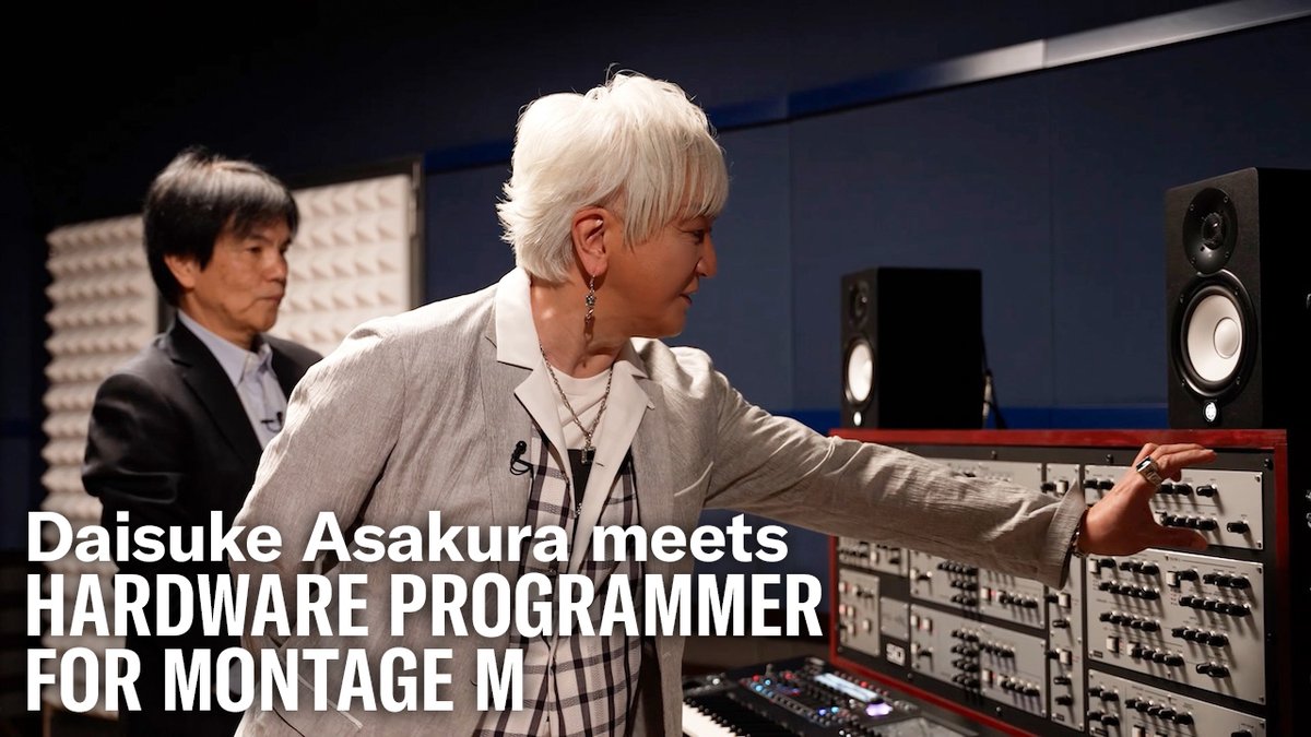 yamahasynth_jp's tweet image. 【7/16(水)-28(月)限定展示&先行上映】
#ヤマハサウンドクロッシング渋谷 で開催中のYamaha Synth Experience。
いよいよ明日からはPG-ANX&PG-FMXの展示がスタート。
そして更に!浅倉大介 @daisukeasakura さんとヤマハ開発者の対談動画を、会場内限定で先行公開が決定!…